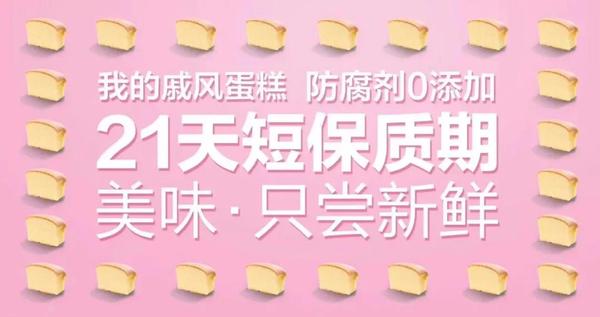 月销量2.jpg