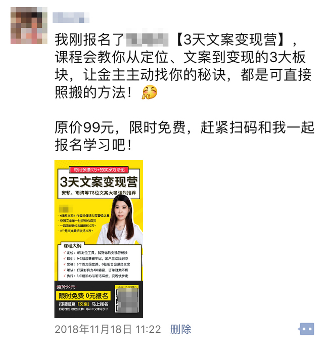 兔妈.jpg