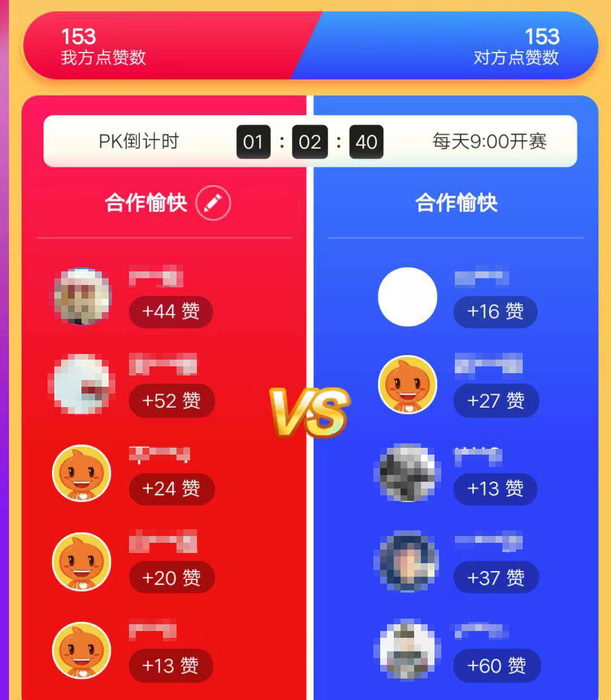 11.13公众号8.jpg