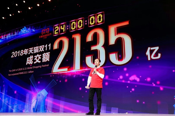 11.13封面图.jpg